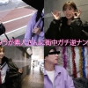 Thumbnail of new posts 181